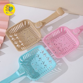Xẻng xúc cát ngộ nghĩnh vệ sinh  mèo - xẻng hốt cát dọn vệ sinh phân cho mèo - phụ kiện chó mèo Pet1989