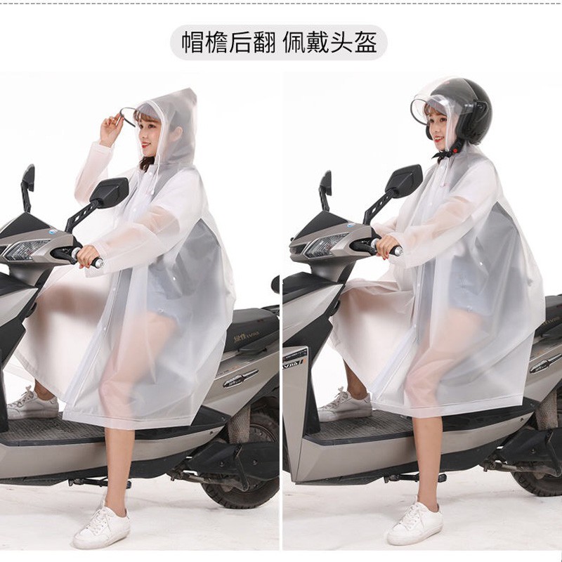 Áo Mưa Một Mảnh Chống Gió Chống Thấm Nước Đa Năng Dùng Khi Đi Xe Máy Xe Đạp