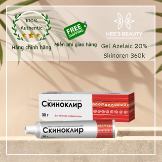Kem skinoren giảm mụn, thâm nám 20% azelaic acid