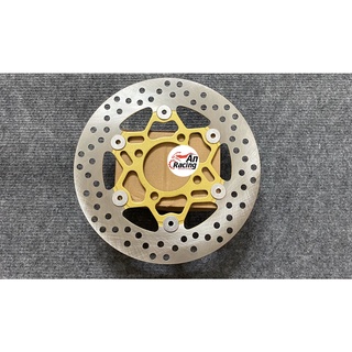 Đĩa thắng trước dành cho xe exciter 135