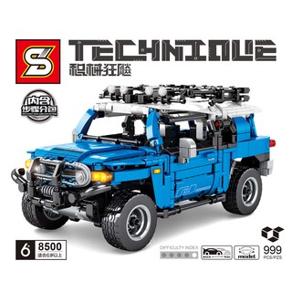 Mô Hình LEGO Technic 42037 - Xe Thể Thao Địa Hình