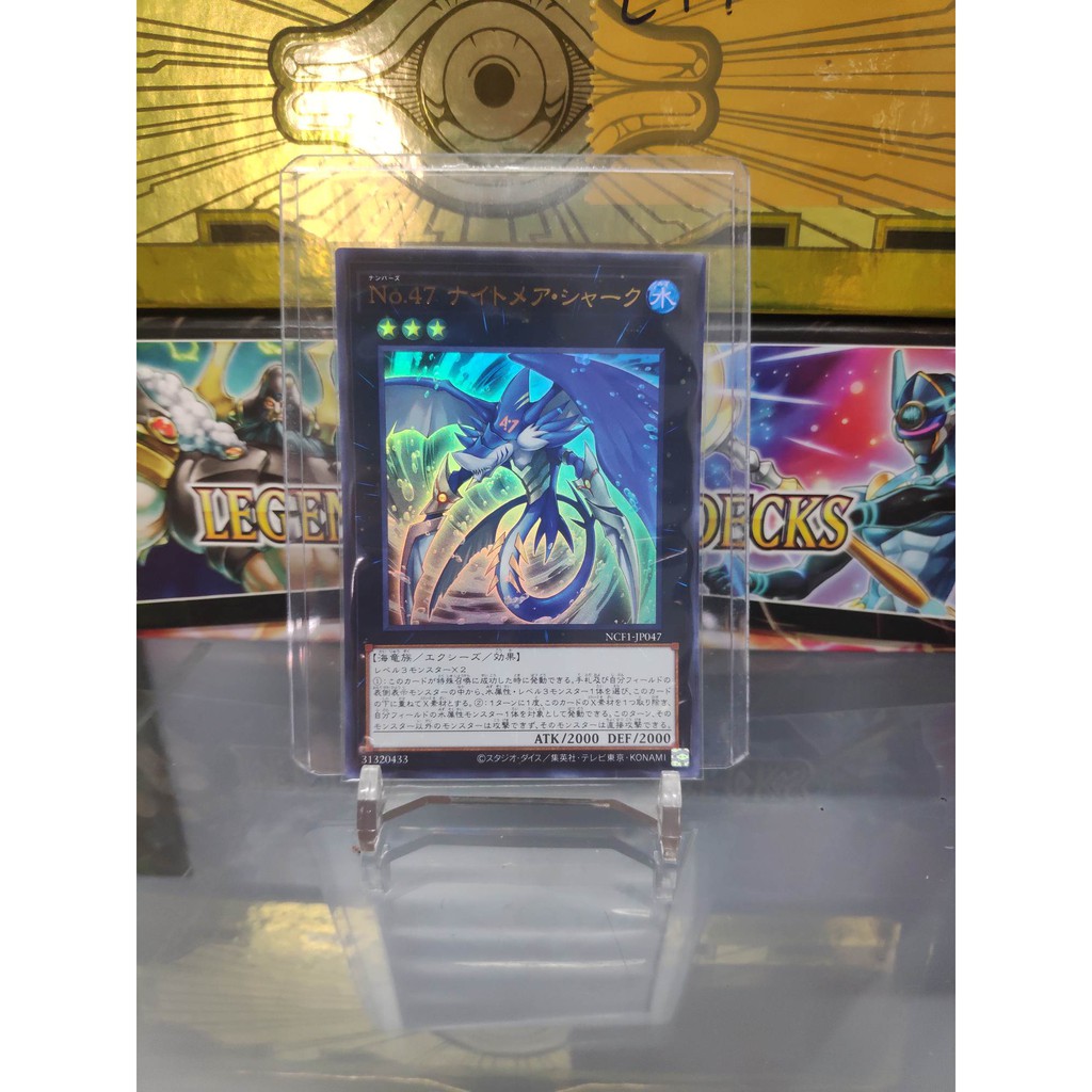[ Dưa Hấu Yugioh ] Lá bài thẻ bài Number 47: Nightmare Shark - Ultra Rare - Tặng bọc bài nhựa bảo quản