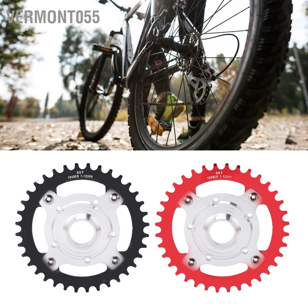 Vermont055 Bộ chuyển đổi chuỗi 104BCD 36T Hợp kim nhôm truyền động trung bình Spider cho xe đạp điện Tongsheng