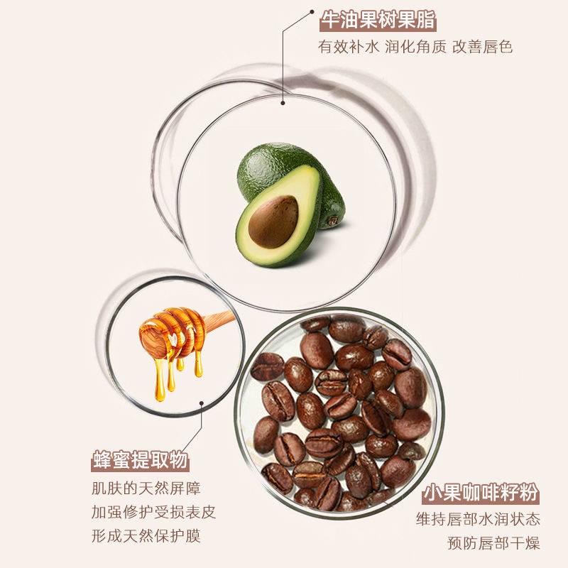 Son Dưỡng Ẩm Tẩy Tế Bào Chết Cho Môi