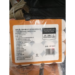 Giấy vệ sinh gấu trúc Sipiao 20 cuộn