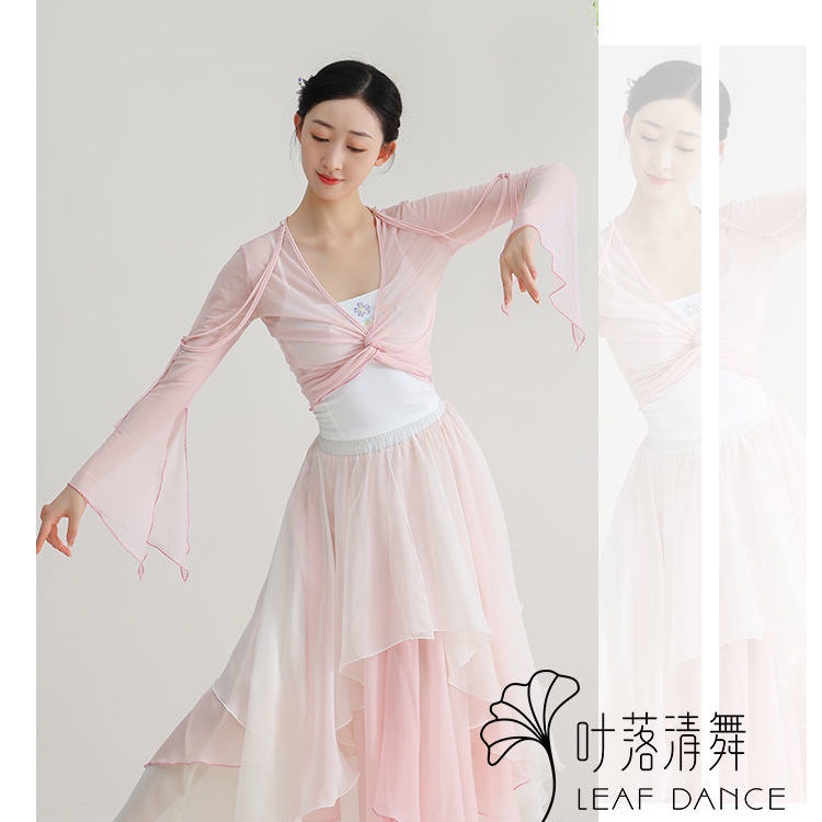 Trang Phục Biểu Diễn Múa Truyền Thống Trung Hoa Cổ Điển Thanh Lịch Cho Nữ