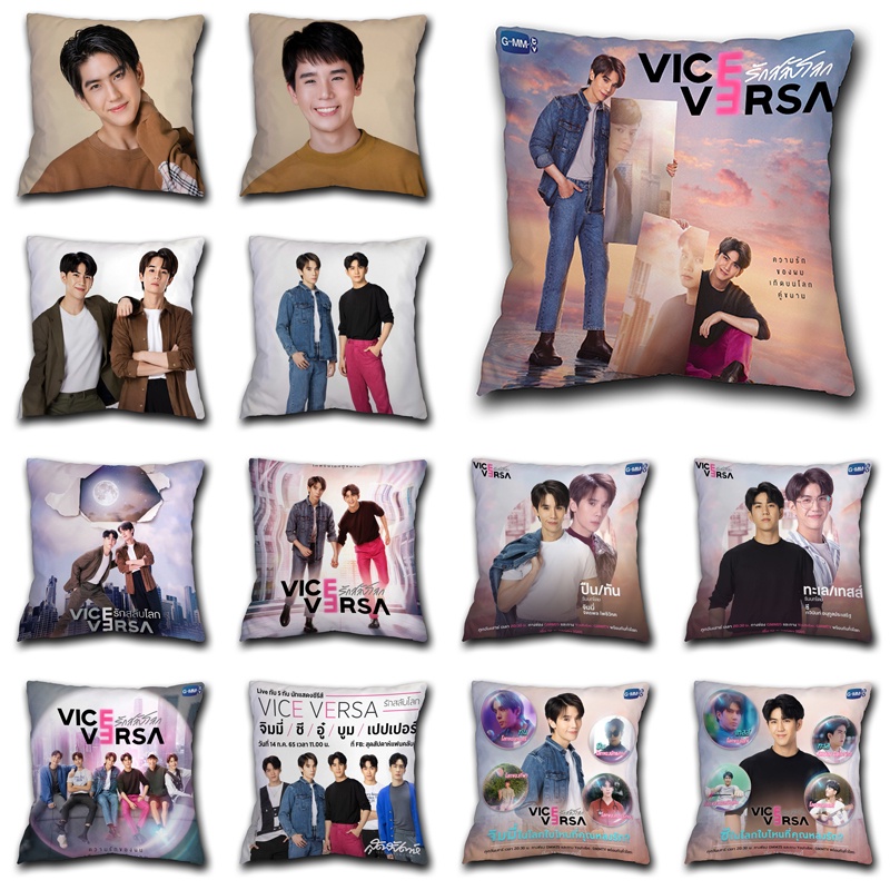 Vỏ Gối Polyester Một Mặt Trang Trí Nhà Ở / Xe Hơi / Sofa In Họa Tiết Vicevarsa JimmySea Jimmy Jitaraphol Potiwihok & Sea Tawinan Anukoolprasert