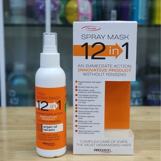 Xịt dưỡng xả khô 12in1 Prosalon ARGAN OIL KERATIN SPRAY MASK 200ml
