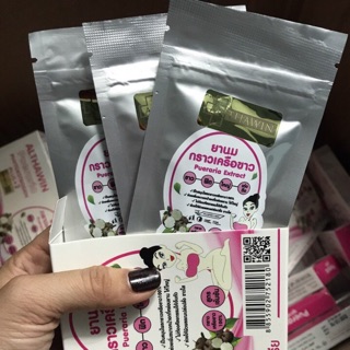 VIÊN UỐNG SIÊU NỞ NGỰC ANTHAWIN - THÁI LAN 🍡