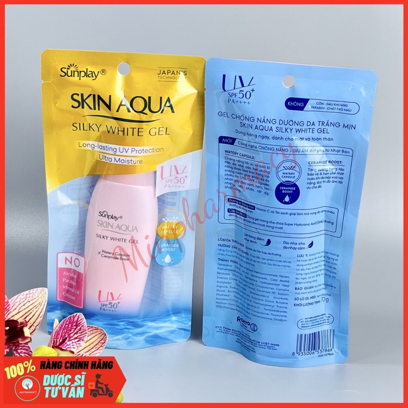 Gel Chống Nắng SUNPLAY Skin Aqua Dưỡng Da Sáng Mịn SPF50+ PA++++ Silky White Gel - Minpharmacy