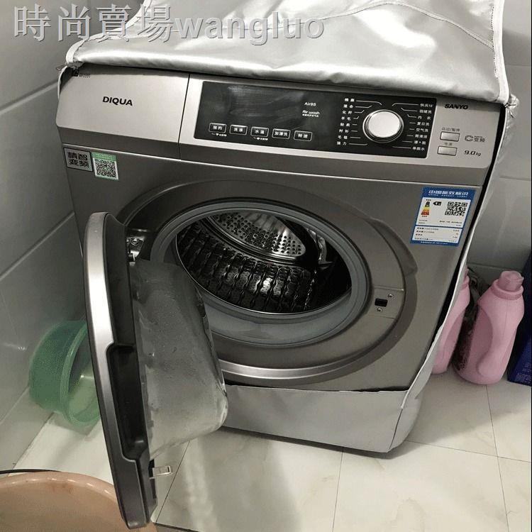 Vỏ Bọc Máy Giặt Sanyo Tự Động 6 / 7 / 8 / 9 / 10 / 12kg