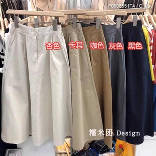 Chân váy kaki dài lưng thun