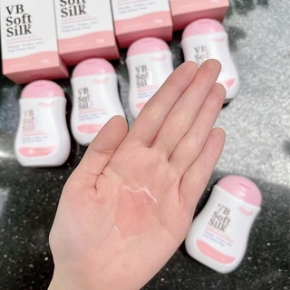 [CHÍNH HÃNG 100%] DUNG DỊCH VỆ SINH HANA SOFT SILK, HANAYUKI