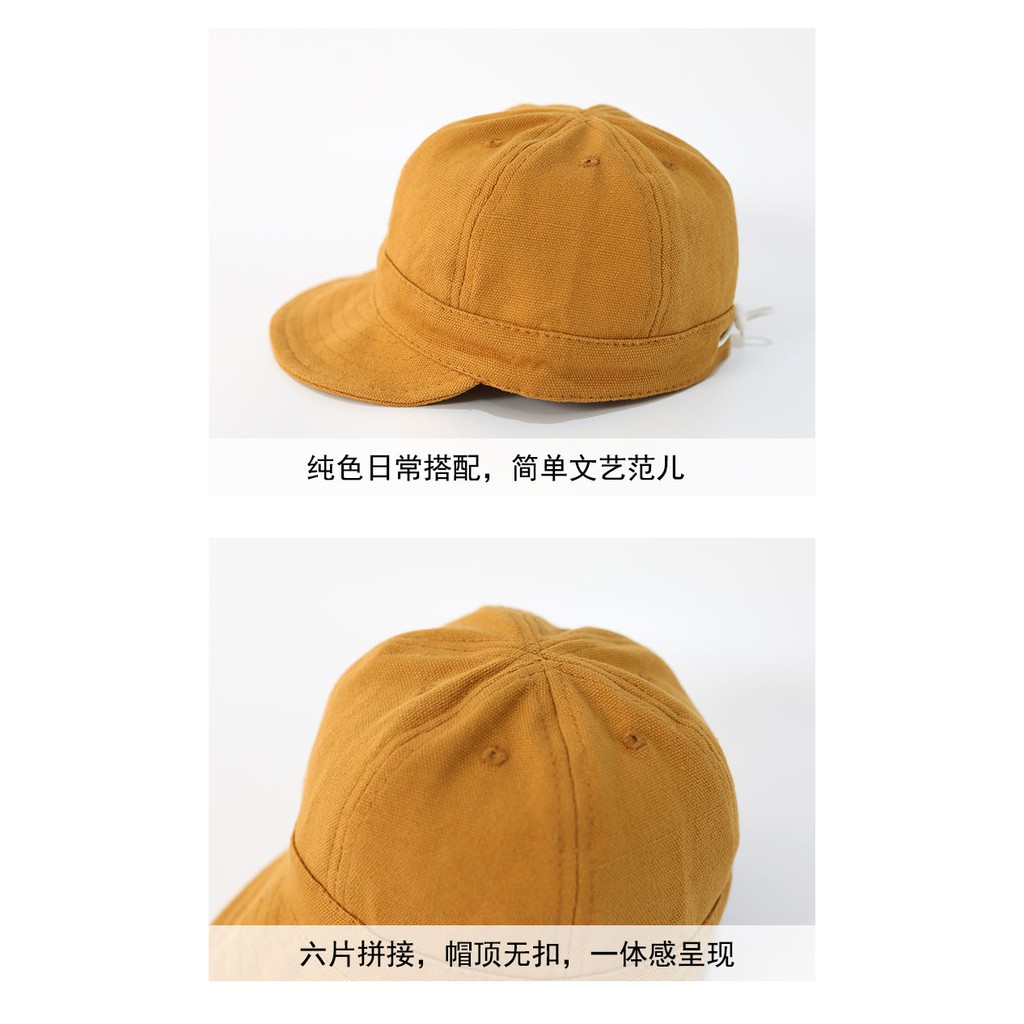 Mũ Lưỡi Trai Vành Ngắn Phong Cách Nhật Bản Thời Trang Mùa Hè Cho Bé