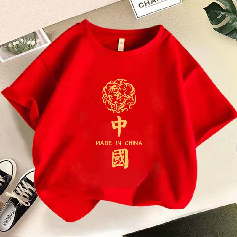 Áo Thun Tay Ngắn Dáng Rộng Thời Trang Mùa Hè Mẫu Mới 2022 Cho Bé Trai