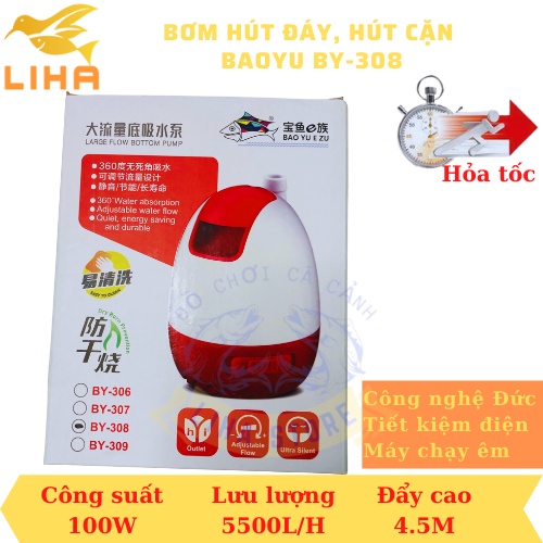 Máy Bơm Hút Cặn Baoyu BY-308 (100W-5500L/H-4.5M) - Bơm Hút Đáy Hồ Cá