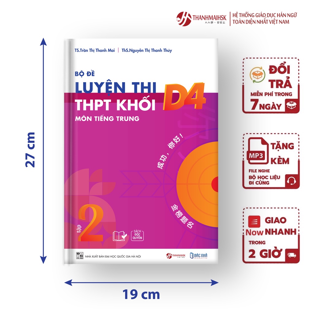 Sách - Bộ đề luyện thi môn tiếng Trung dành cho khối THPT