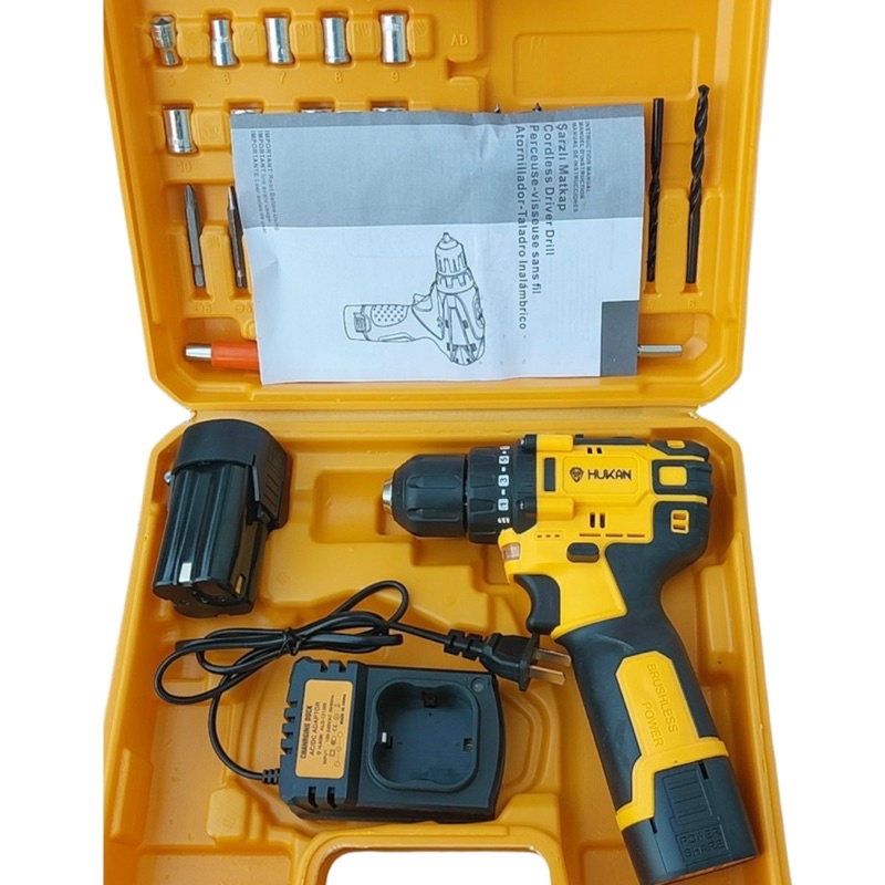 Máy khoan pin HUKAN 18V 4 cell Model HK-XC5 không chổi than