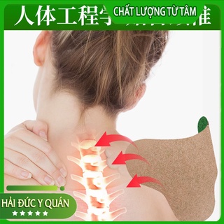 Mã cosday - 50k đơn 250k hộp 12 miếng dán ngải cứu cổ gáy giảm đau cổ vai - ảnh sản phẩm 2