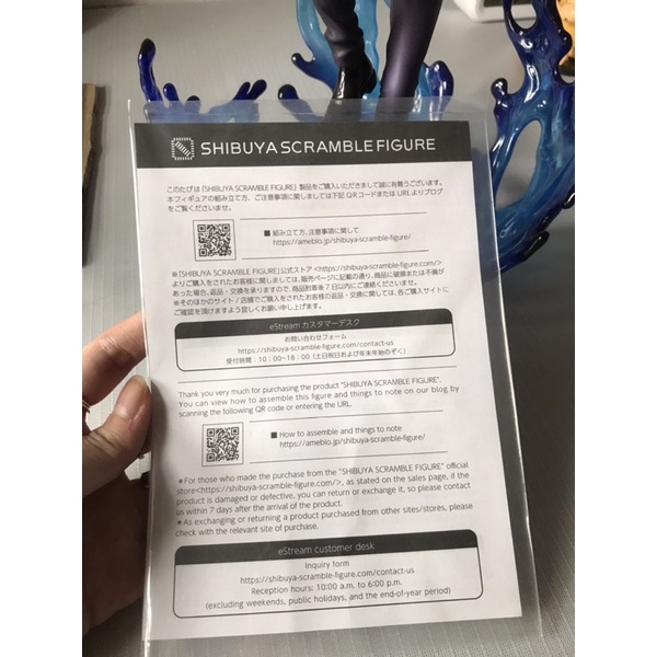 Mô hình figure fullbox chính hãng Gojo Satoru - Jujutsu Kaisen - Chú thuật hồi chiến