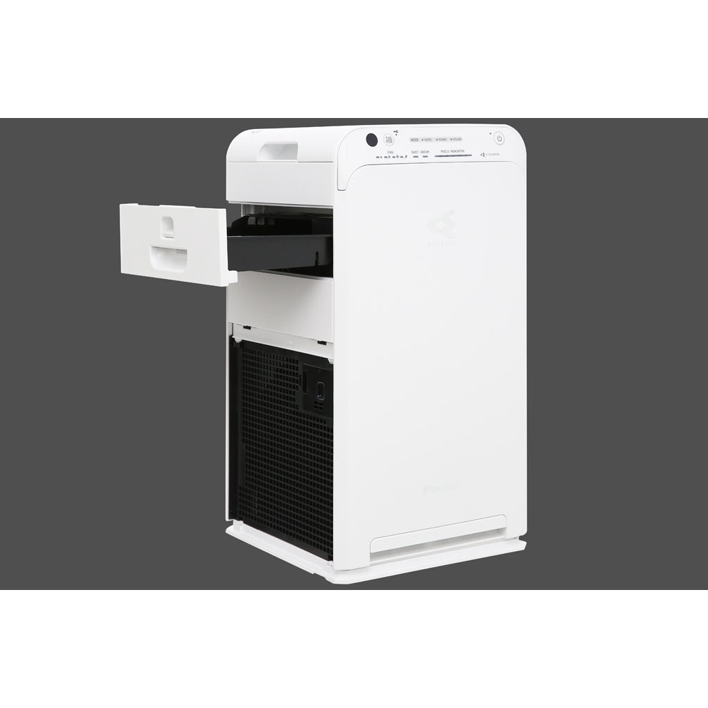 [MIỄN PHÍ GIAO HÀNG] MC55UVM6 - Máy lọc không khí Daikin MC55UVM6