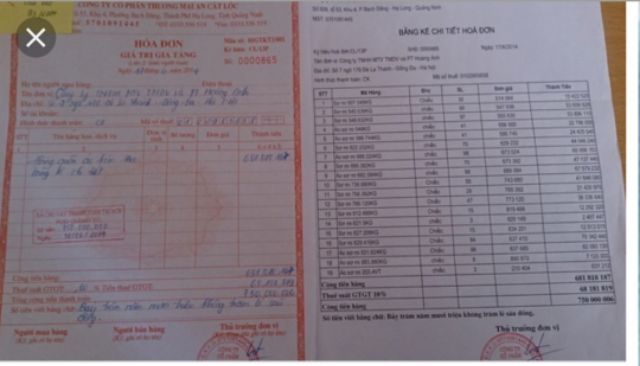 Hộp Cám Gạo Collagen Anthy 150Gam