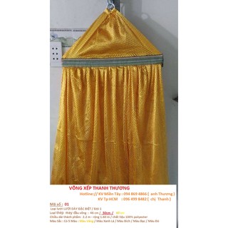 Lưới Võng Dày Đặc Biệt Cao Cấp 2