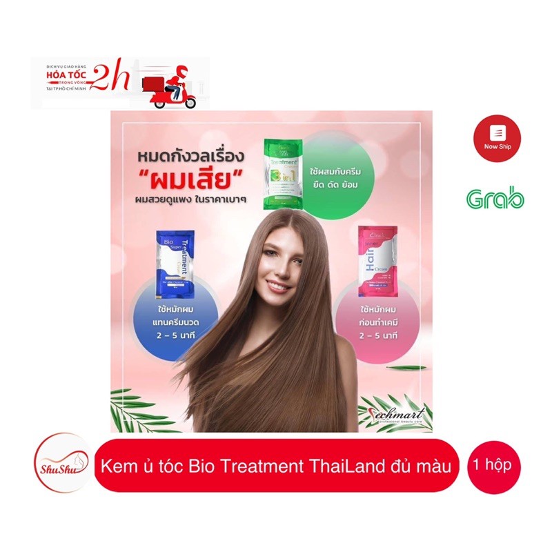 [ JUNHEE AUTH ] Hộp 24 gói Kem ủ tóc Bio Treatment trộn màu