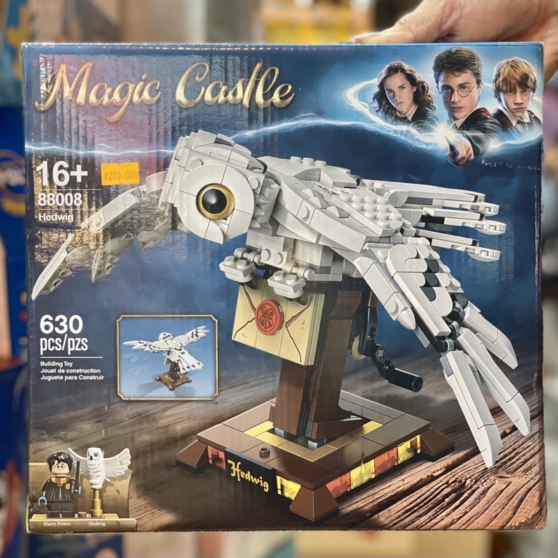 Đồ chơi xếp hình nonlego 75979 13039 88008 Cú Hedwig của Harry Potter