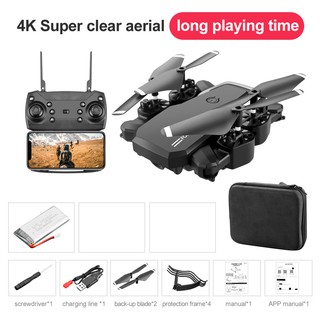 Máy ảnh Flycam 4K HD,Thời gian bay 18-25 phút，Flycam với máy ảnh