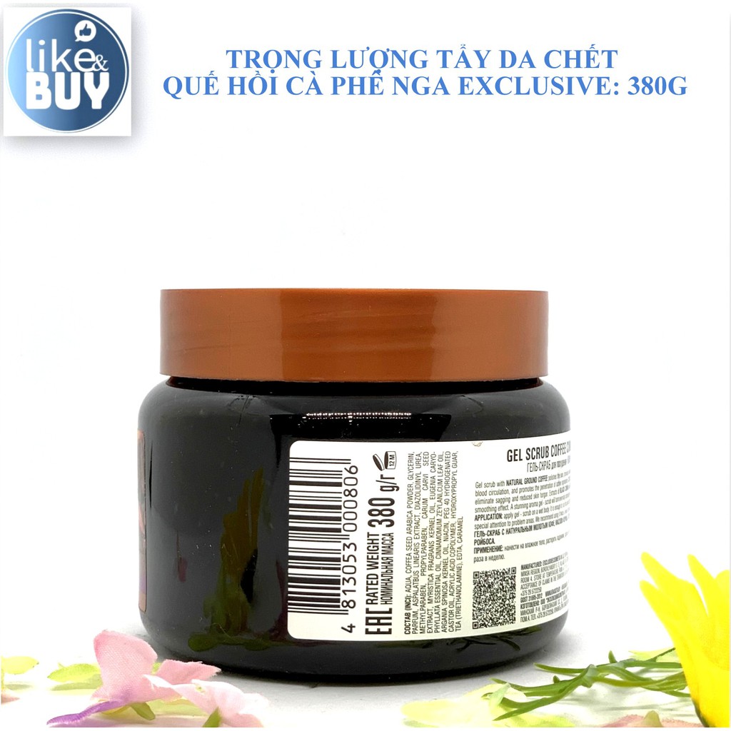 Tẩy da chết tế bào chết body quế hồi cà phê Nga hãng Exclusive mẫu mới 380g - hàng ngoại Like&amp;Buy