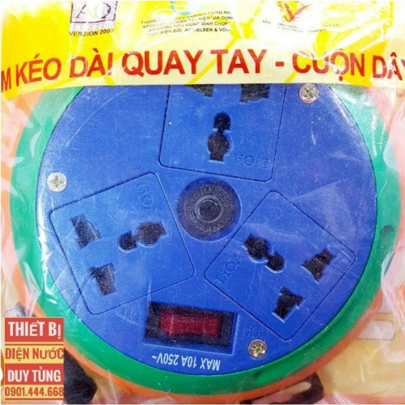 Ổ cắm quay LiOA 3 lỗ cắm Đa năng (Dây 10M)