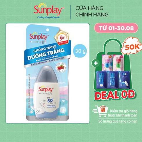 Sữa chống nắng dưỡng da trắng đẹp Sunplay Whitening UV SPF 50+ PA++++ 30g