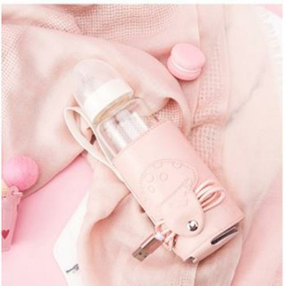 ĐAI HÂM NÓNG BÌNH SỮA NICE PAPA