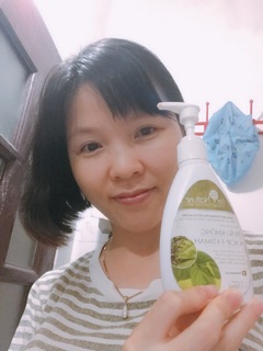 Dung dịch vệ sinh phụ nữ I'M Nature