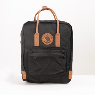 Balo kanken no.2