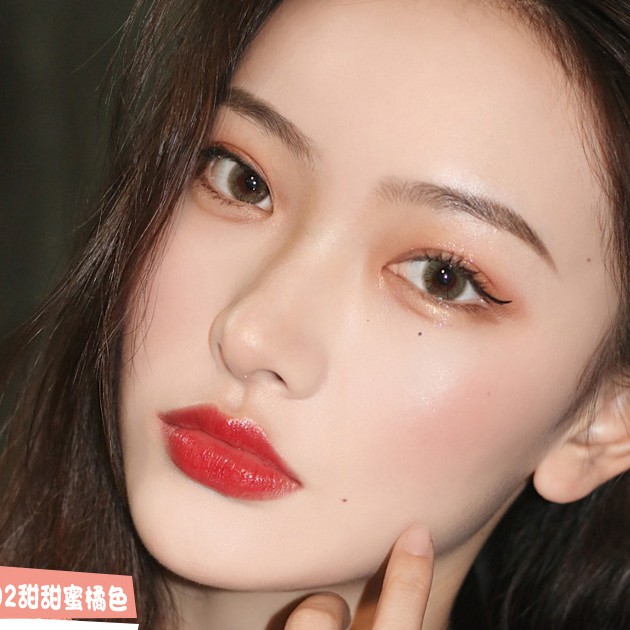 Phấn Má Hồng MAFFICK Duyên Dáng | BigBuy360 - bigbuy360.vn