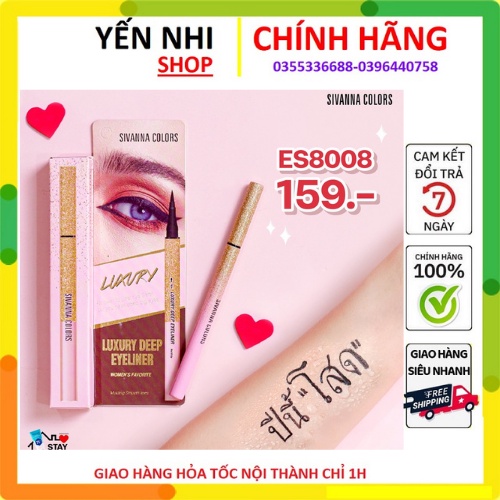 Bút Kẻ Mắt Sivanna Colors Luxury Deep Eyeliner ES8008