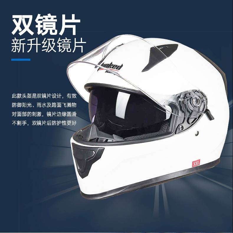 Xe tăng mũ bảo hiểm xe máy mũ bảo hiểm nam và nữ ống kính đôi mùa đông ấm áp chống sương mù che kín mặt đầy đủ mũ bảo hiểm đua xe