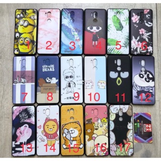 Ốp lưng silicon dẻo lg g7