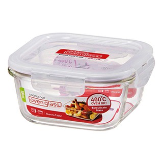 Hộp thủy tinh vuông lock&lock llg214 500ml