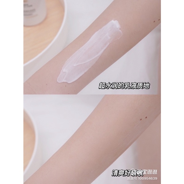 Dưỡng thể Olay Optic Glow dòng Super Bright