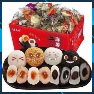 [Xả Kho] [HỘP 2 KG] BÁNH MOCHI ĐÀI LOAN MÈ ĐEN ĐẬU ĐỎ (GIÁ CỰC SOCK)Date 6 tháng