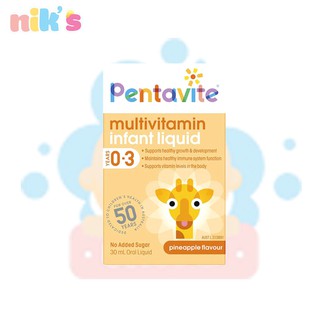 Vitamin PENTAVITE Tổng Hợp Cho Bé 0-3 Tuổi 30ml nhập Úc