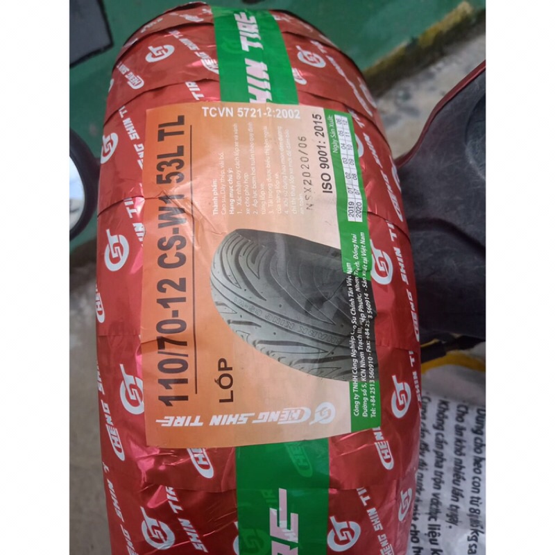Lốp yamaha Grande chính hãng 110/70-12 , vỏ Grande 110/70-12 Cheng shin