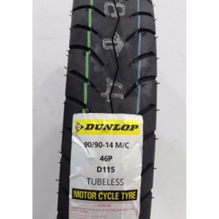 Lốp xe máy DUNLOP 90/90-14