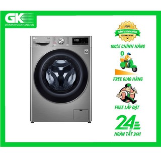 FV1409S2V MIỄN PHÍ CÔNG LẮP ĐẶT Máy giặt LG Inverter 9 kg FV1409S2V Mới 2020