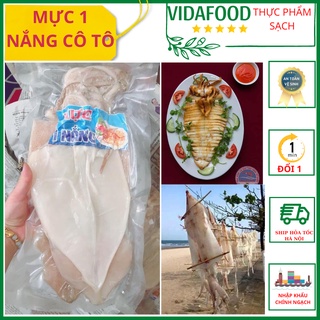 Mực 1 nắng 1kg cốt đủ không mạ đá, mực 1 nắng dẻo ngon, ngọt vị đậm đà, vidafood