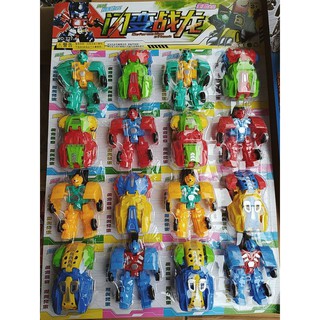Vỉ 16con siêu nhân , robot loại cực đẹp ( sỉ đồ trẻ em)