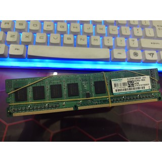Ram PC Kingmax 4gb - 1600 DDR3 bao đẹp
